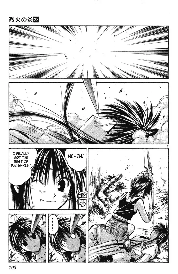 Flame of Recca Chapter 223 7